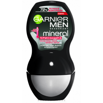 Дезодорант-антиперспирант роликовый активный контроль, термозащита Garnier