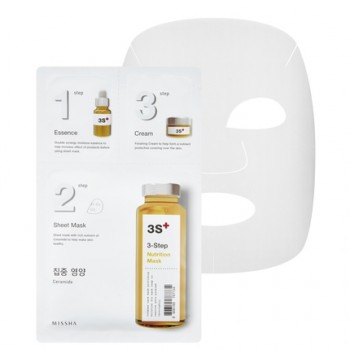 Питательная маска для лица MISSHA 3-Step Nutrition Mask