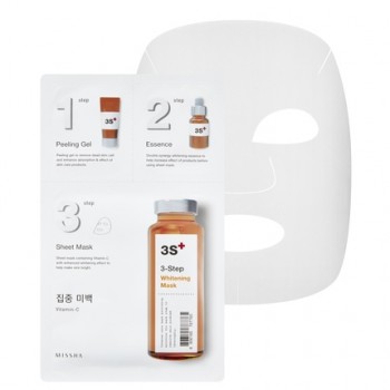 Осветляющая маска для лица MISSHA 3-Step Whitening Mask