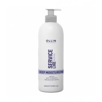 Маска для глубокого увлажнения волос Ollin Service Line