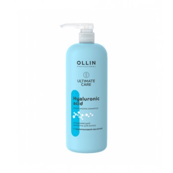  Увлажняющий шампунь для волос с гиалуроновой кислотой Ollin Ultimate Care