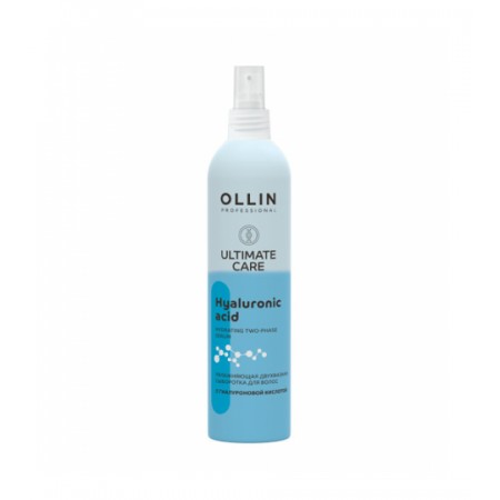 Увлажняющая двухфазная сыворотка для волос с гиалуроновой кислотой Ollin Ultimate Care
