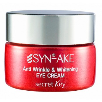 Антивозрастной крем для кожи вокруг глаз Anti Wrinkle & Whitening Eye Cream