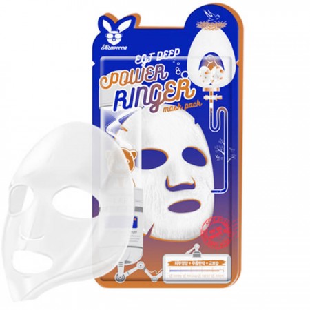Регенерирующая маска для лица с EGF