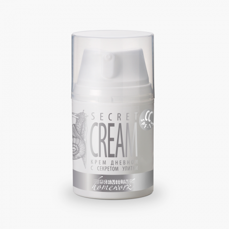 Дневной крем «Secret Cream c секретом улитки»