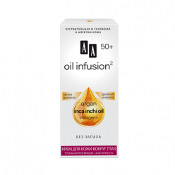 Oil Infusion2 50+ Крем для кожи вокруг глаз "Тотальная регенерация + Эластичность" AA Oceanic