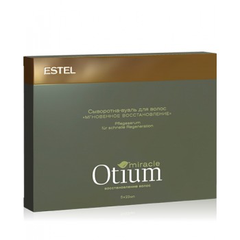 Сыворотка вуаль мгновенное восстановление Otium Miracle Estel Professional