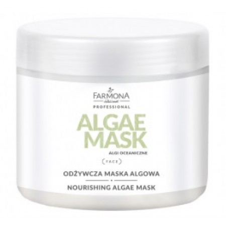 Algae Mask Питательная альгинатная маска  для кожи лица и шеи 