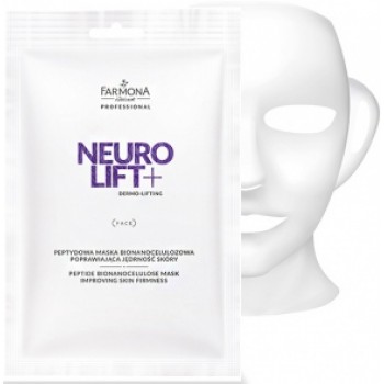 Neurolift Маска пептидная для упругости кожи лица Farmona Professional