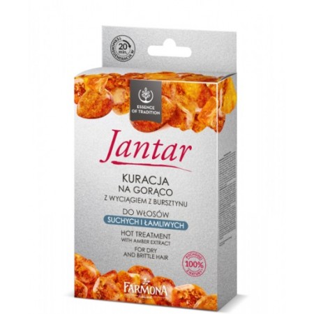 Jantar Набор средств с янтарным экстрактом для восстановления сухих и ломких волос