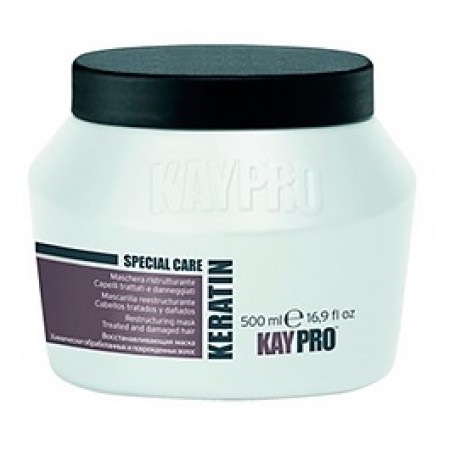 Реструктурирующая маска с кератином для химически поврежденных волос Kaypro Special Care