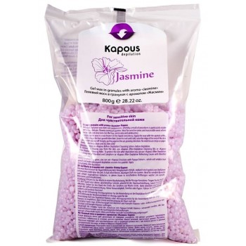 Depilation Гелевый воск в гранулах с ароматом «Жасмин»  Kapous