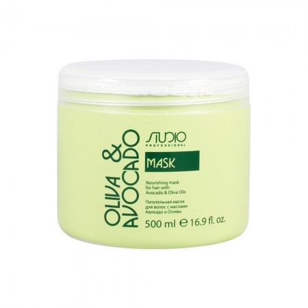 Studio Professional Olive and Avocado Маска увлажняющая для волос с маслами авокадо и оливы