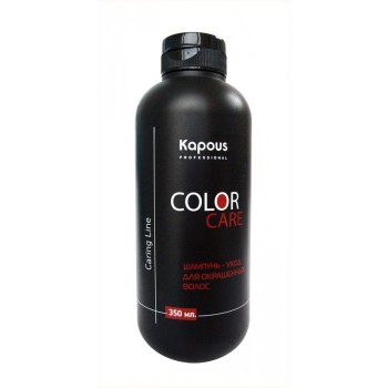 Caring line Шампунь для окрашенных волос "Color Care"   Kapous