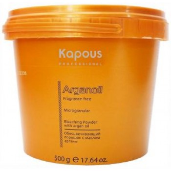 Arganoil Обесцвечивающий порошок с маслом арганы Kapous