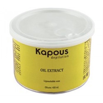 Depilation Oil Extract Жирорастворимый воск с экстрактом масла Авокадо  Kapous