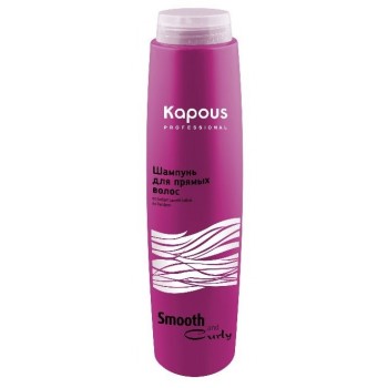 Professional Smooth and Curly Шампунь для прямых волос  Kapous