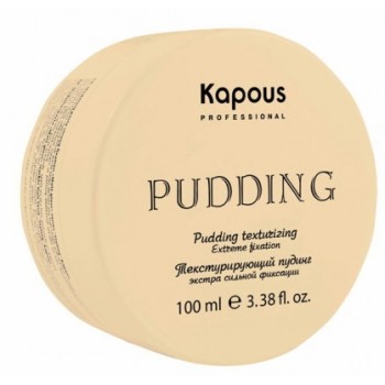 Professional Styling Текстурирующий пудинг для укладки волос экстра сильной фикс «Pudding Creator»  Kapous