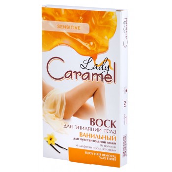 Воск для эпиляции тела "Ванильный" для чувствительной кожи 16 пол Lady Caramel Lady Caramel