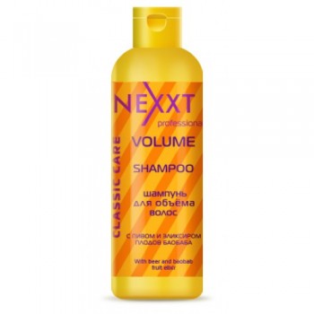 Шампунь для объема волос Volume Shampoo NEXXT