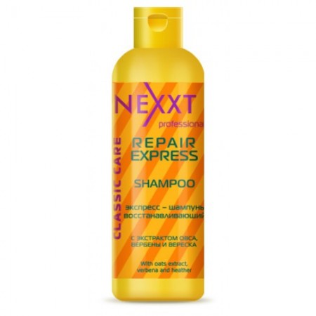Экспресс-шампунь восстанавливающий Repair Express-Shampoo