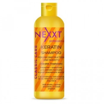 Кератин-шампунь для реконструкции и разглаживания волос Keratin-Shampoo for Reconstruction and Smooth NEXXT