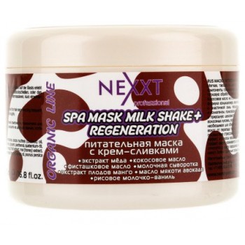 Питательная крем-маска Spa Mask Milk Shake + Regeneration NEXXT