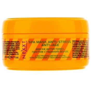 Маска антистресс, против старения волос с экстрактом цветков сакуры и растительными стволовыми клетками Spa Mask Anti-Stress & Anti-Age NEXXT