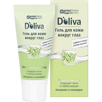 D'Oliva Гель для кожи вокруг глаз Pharmatheiss Cosmetics (Германия)