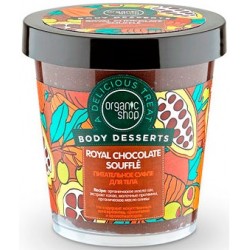Питательное суфле для тела Royal Chocolate Soufflé Organic Shop